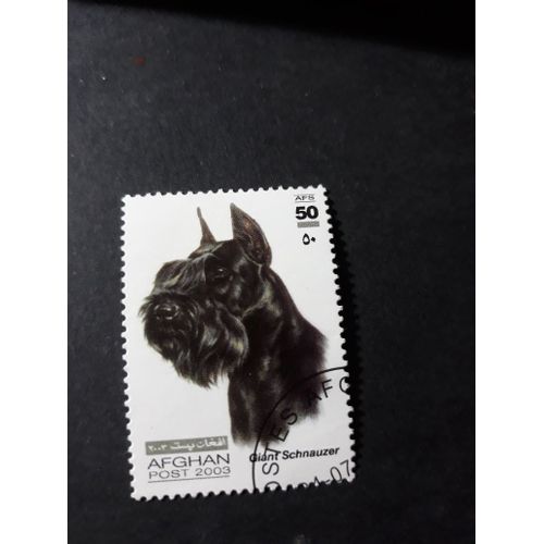 Chien Dog Timbre Afghanistan Afghan Tp16