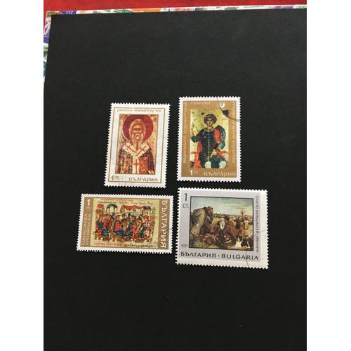 4 Grands Timbres Préoblitérés Religion Et Histoire Bulgare