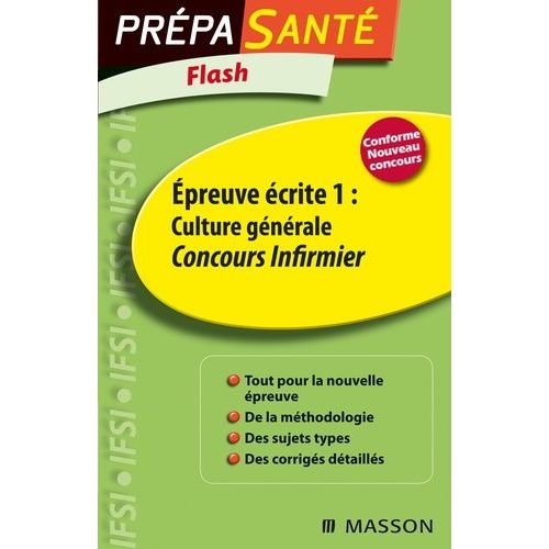 Epreuve Écrite 1 : Culture Générale - Concours Infirmier