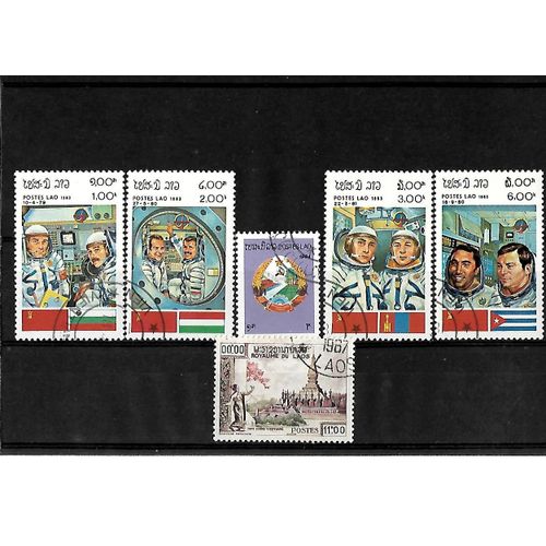 Laos-Lot De 6 Timbres Oblitérés-Très Bon Etat