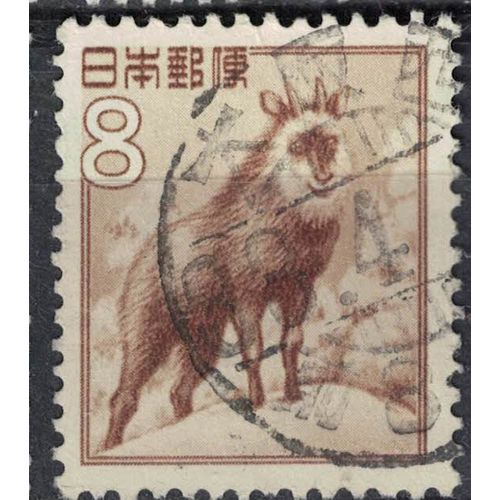 Japon 1952 Oblitéré Used Animal Capriné Saro Du Japon Capricornis Crispus Su