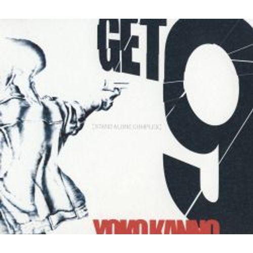 Get9 (Op Theme) & Rise (Op Theme 2nd.Gig) - Ghost In The Shell: Stand Alone Complex