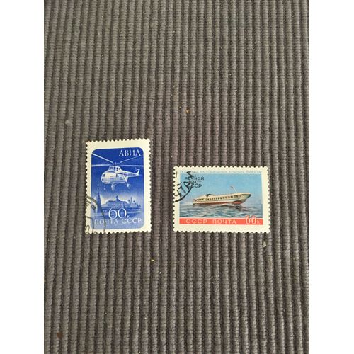 2 Timbres Russes Transports