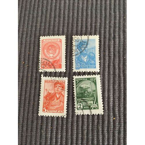 4 Petits Timbres Russes 1960-1961