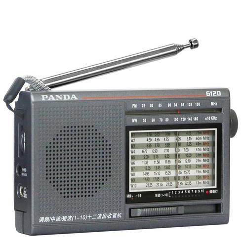 PANDA 6120 Radio portable à ondes courtes pleine bande, AM FM en bande SW