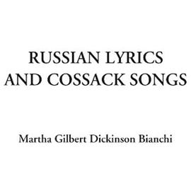 the cossacks song