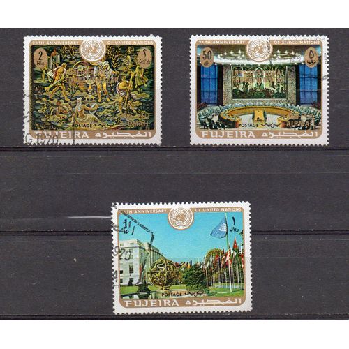 Fujeira- Lot De 3 Timbres Oblitérés Poste Aérienne- 25ème Anniversaire Des Nations Unies