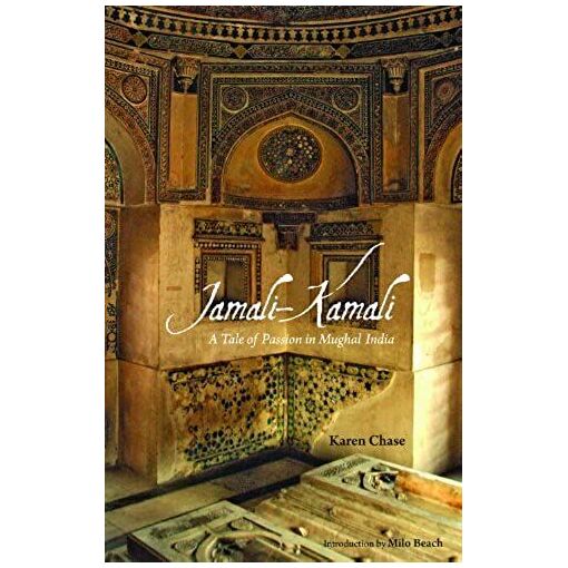 Jamali - Kamali