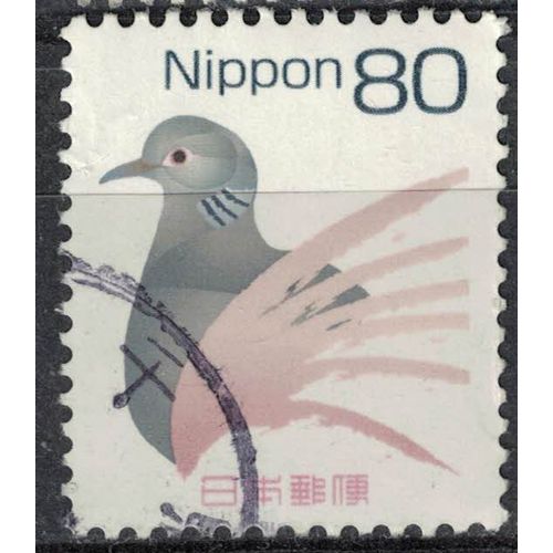 Japon 2007 Oblitéré Used Bird Oiseau Streptopelia Orientalis Tourterelle Orientale Su