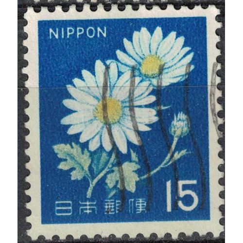 Japon 1967 Oblitéré Used Plante Fleurs Leucanthemum Vulgare Marguerite Commune Su