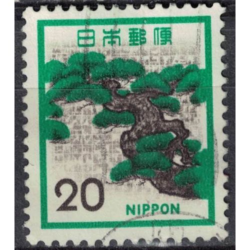 Japon 1972 Oblitéré Used Arbre Japanese Pine Tree Pin Japonais Su