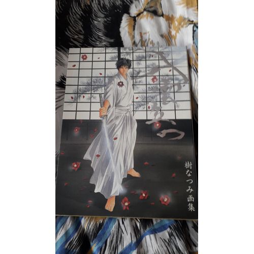 Artbook Yakumo Tatsu Illustrations De Natsumi Itsuki (Hakusensha)