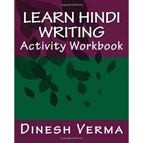 Learn Hindi Writing