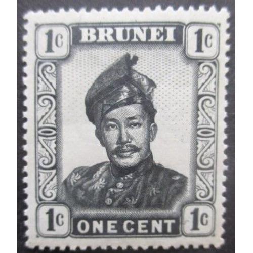 Brunei N°84 Neuf *
