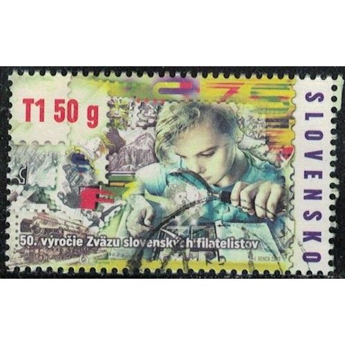 Slovaquie 2019 Oblitéré Used 50e Anniversaire De L'union Des Philatélistes Slovaques Su