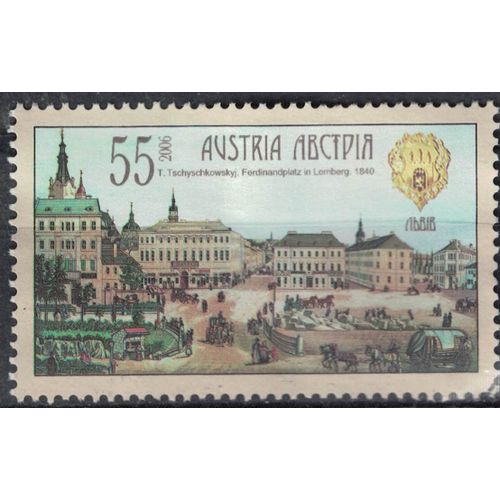 Autriche 2006 Oblitéré Used Ferdinandplatz Lemberg À Lviv Ukraine Su