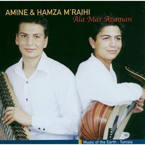 Ala Mar Azaman