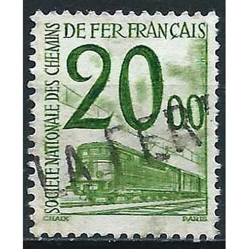 France 1960, Timbres Pour Colis Postaux, Bel Exemplaire Timbre Pour Petits Colis, Yvert 47, Locomotive Électrique, 20f. Vert, Oblitéré, Tbe -