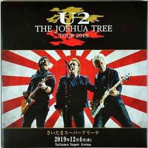 U2 - Saitama Japan - The Joshua Tree Tour 2019 - Digipack 2 Cd