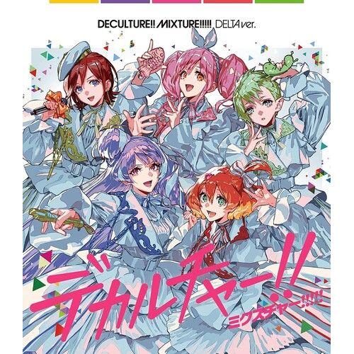 Various Artists - Macross 40th Anniversary Album Deculture Mixture! (Delta Version) / Various [Compact Discs] Bonus Track, Ltd Ed, Japan - Import