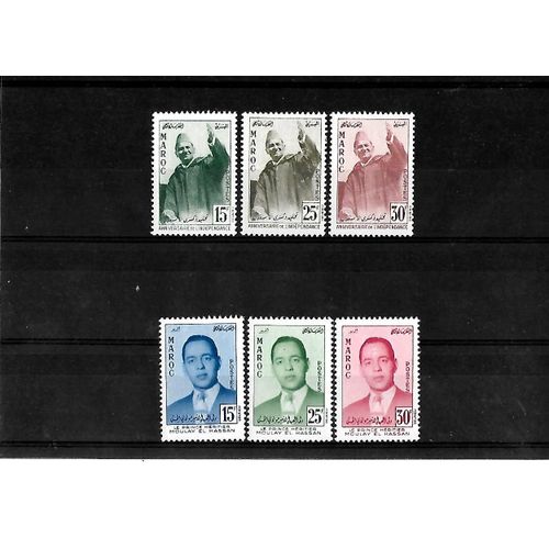 Maroc-Mohamed V Du N° 374 Au N° 376 Et Le Prince Moulay El Hassan Du N° 377 Au N° 379 -Lot De 6 Timbres Neufs** -Gomme Intacte- 1 Er Choix