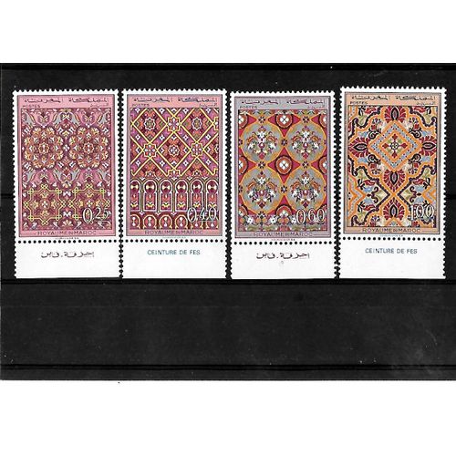 Maroc-Artisanat-Ceinture De Fes Du N° 561 Au N° 564-Lot De 4 Timbres Neufs** -Gomme Intacte- 1 Er Choix