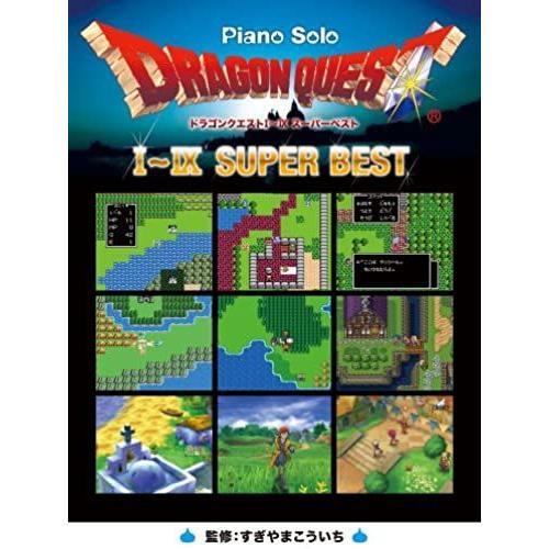 Dragon Quest I - Ix Super Best Piano Sheet Music