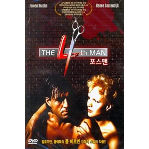 The 4th Man (1983) All Region (Region 1,2,3,4,5,6 Compatible) Dvd. Starring Jeroen Krabbé, Renée Soutendijk, Thom Hoffman... A.K.A. 'the Fourth Man' / 'de Vierde Man'