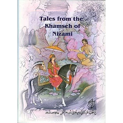Tales From The Khamseh Of Nizami