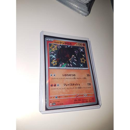 Carte Pokemon - Tauros De Paldea - Sv4a 212/190 - Shiny - Destinées De Paldea Japonais