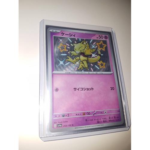 Carte Pokemon - Abra - Sv4a 253/190 - Shiny - Destinées De Paldea Japonais