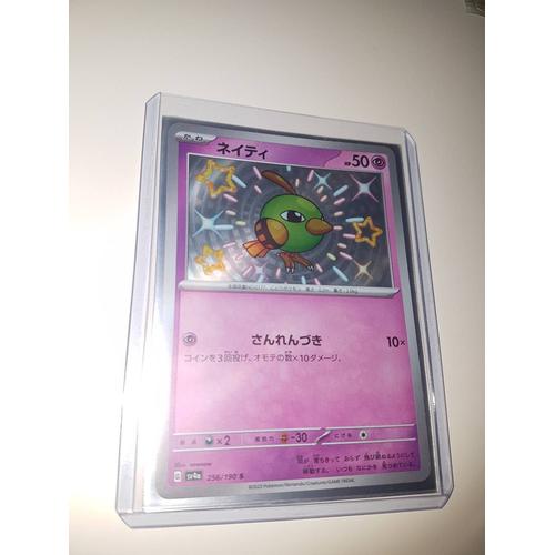 Carte Pokemon - Natu - Sv4a 256/190 - Shiny - Destinées De Paldea Japonais