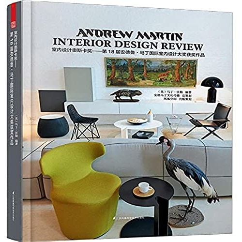 Andrew Martin Interior Design Review