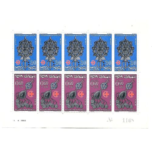 Maroc-Feuillet De 5 Paires-Fête Bèche Croissant Rouge-506/507-Timbres Neufs**-Gomme Intacte-1 Er Choix