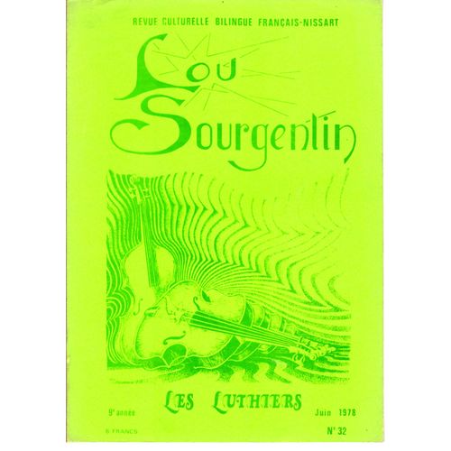 Lou Sourgentin 32