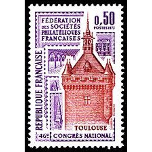 Toulouse Congrès National