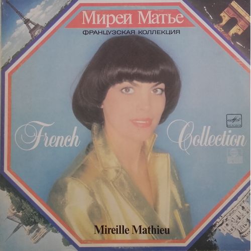 French Collection / Russie