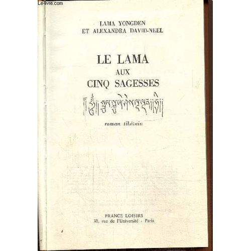 Le Lama Aux Cinq Sagesses