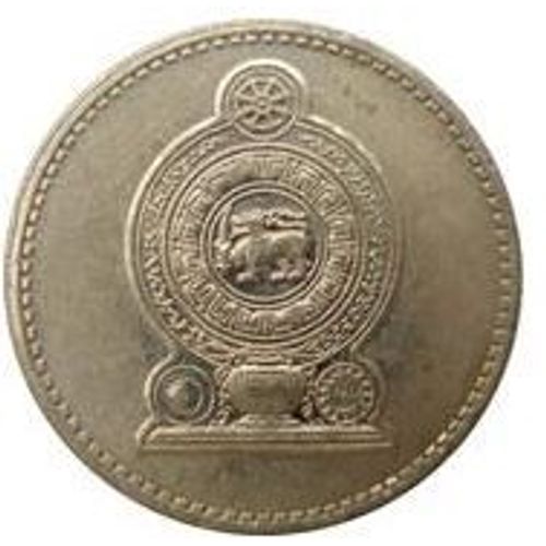 Pièce 5 Roupies Sri Lanka - 1994