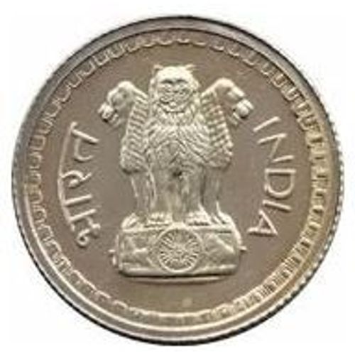 Pièce 25 Paise Inde - 1974