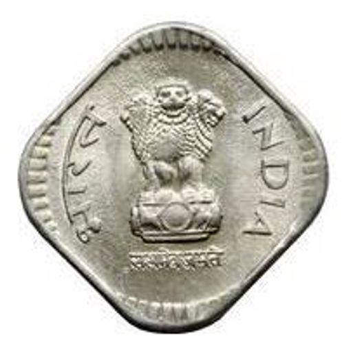 Pièce 5 Paise Inde - 1991 *
