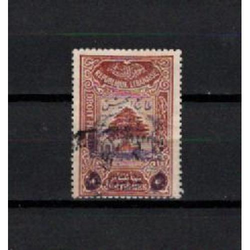 N° 197 Timbre Liban Oblitere De 1945 Cote : 30 