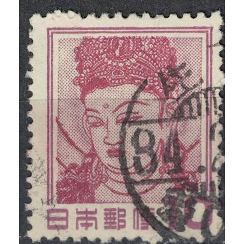 Japon 1953 Oblitéré Used Kannon Bosatsu Peinture Murale Kondo Hall Nara Su