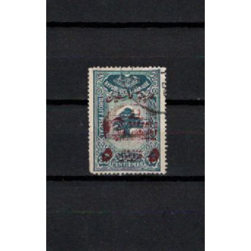 Bienfaisance N° 4 Timbre Liban Oblitere De 1948