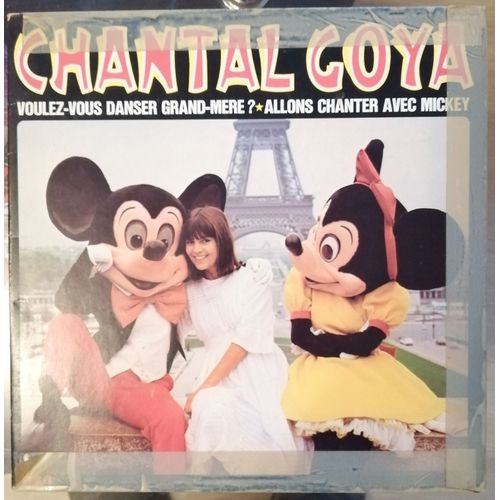 Voulez Vous Danser Grand Mere