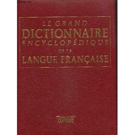 Dictionnaire des noms propres punu　プヌ語辞典 Dictionnaire des noms propres punu プヌ語辞典 旺文社国語辞典
