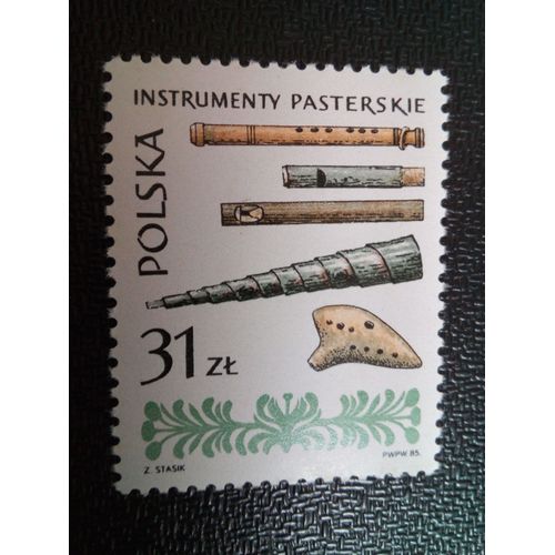 Timbre Pologne Yt 2796 Flûtes De Berger, Corne De Bélier, Ocarina 1985 ( 070304 )