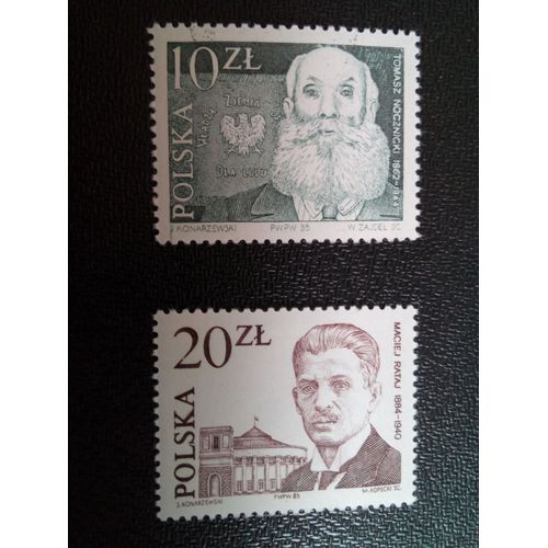 Timbre Pologne Yt 2800 - 2801 Séries: Fondateurs Du Mouvement Ouvrier Polonais 1985 ( 070304 )