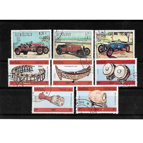 Laos-1984-Lot De 8 Timbres Oblitérés-Très Bon Etat