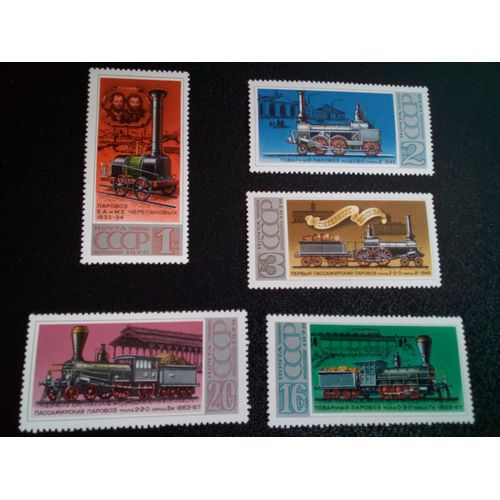 Timbre Russie / Urss Yt 4473 A 4477 Séries: Histoire Des Locomotives Russes 1978 ( 080304 )
